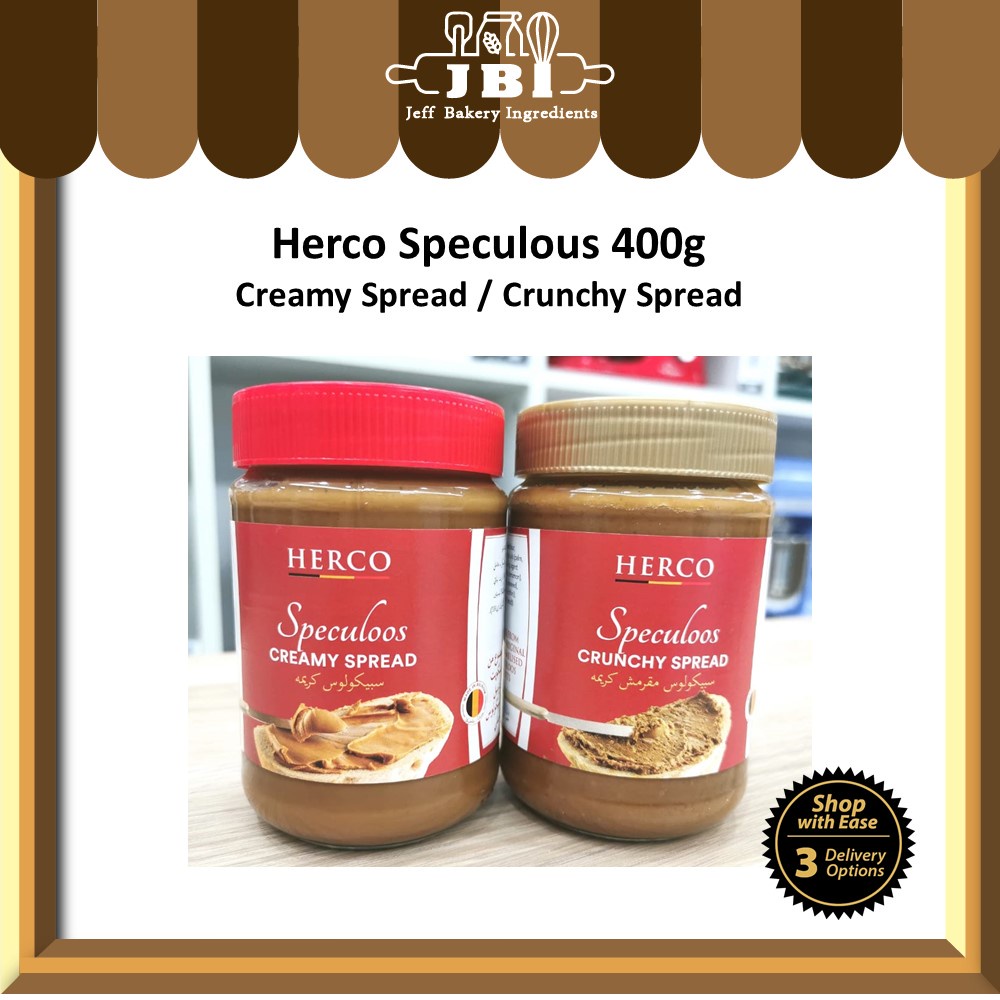Herco Speculoos Creamy / Crunchy Spread 400g Biscoff lotus caramel
