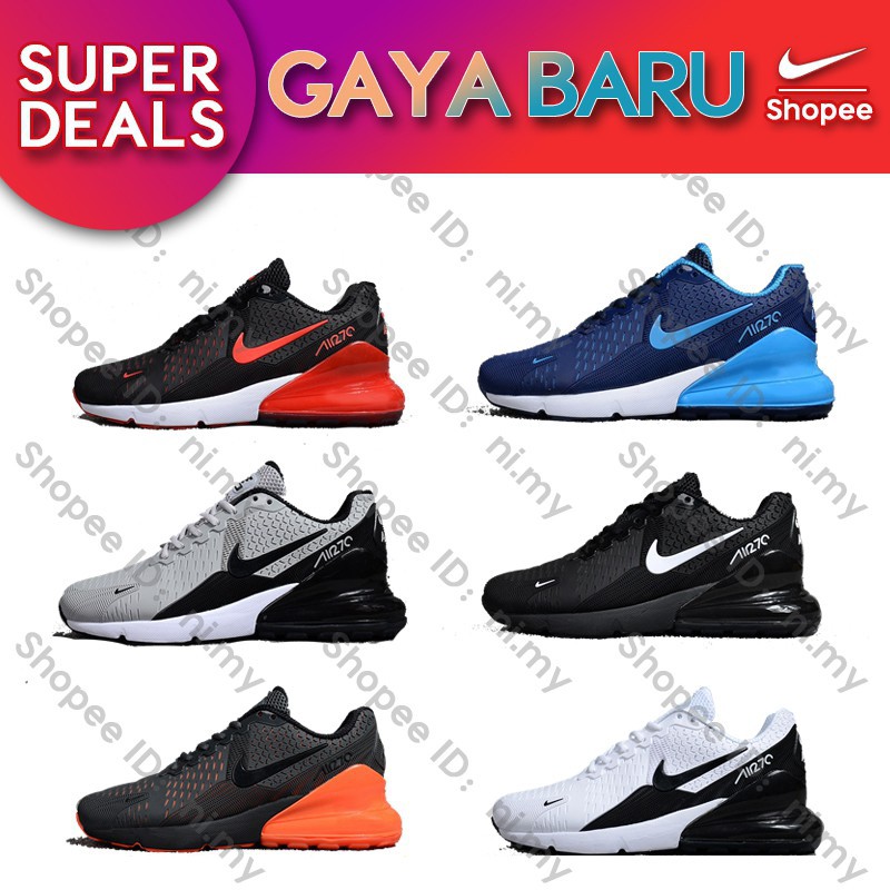 colorful mens nike shoes