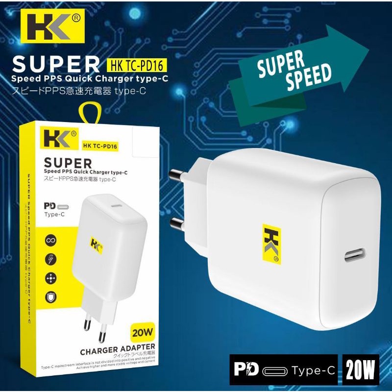 travel adapter hk