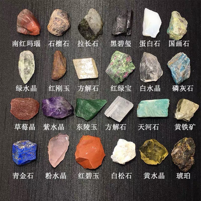 水晶クラスター 271g 天然石原石鉱物結晶アクセサリ販売の