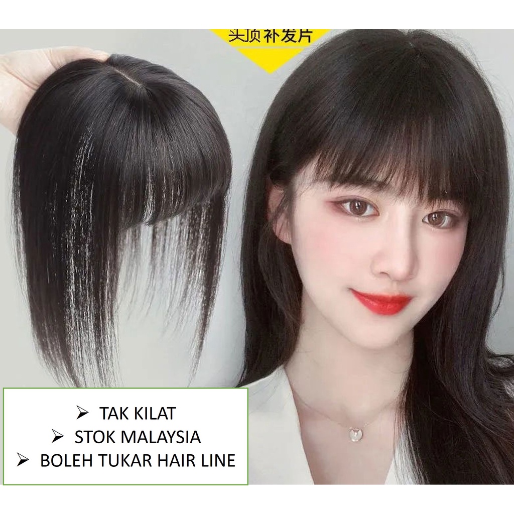 STOK MALAYSIA RAMBUT PALSU PEREMPUAN WOMEN HAIR WIG FAKE HAIR TOUPEE CHEMO  WIG HAIR LOSS WIG RAMBUT EXTENSION WIG T2 | Shopee Malaysia