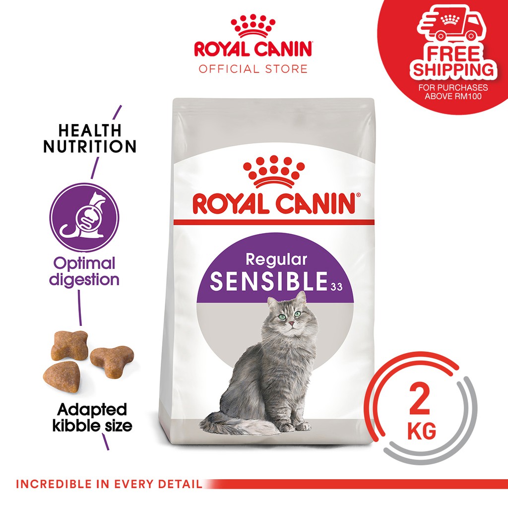 royal canin sensible 33 2kg