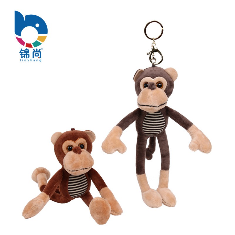 plush monkey keychain