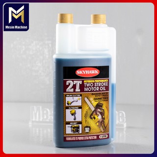 Tcw3 Prices And Promotions May 2021 Shopee Malaysia