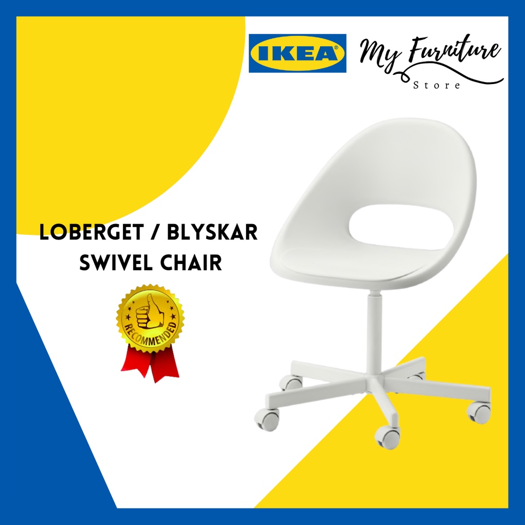IKEA Loberget & Malskar Swivel Chair | Office Swivel Chair | Home Chair | Roller Chair | Shopee 