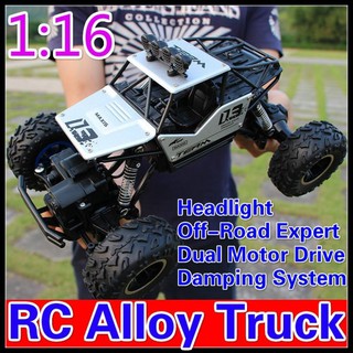 rock crawler remote control car
