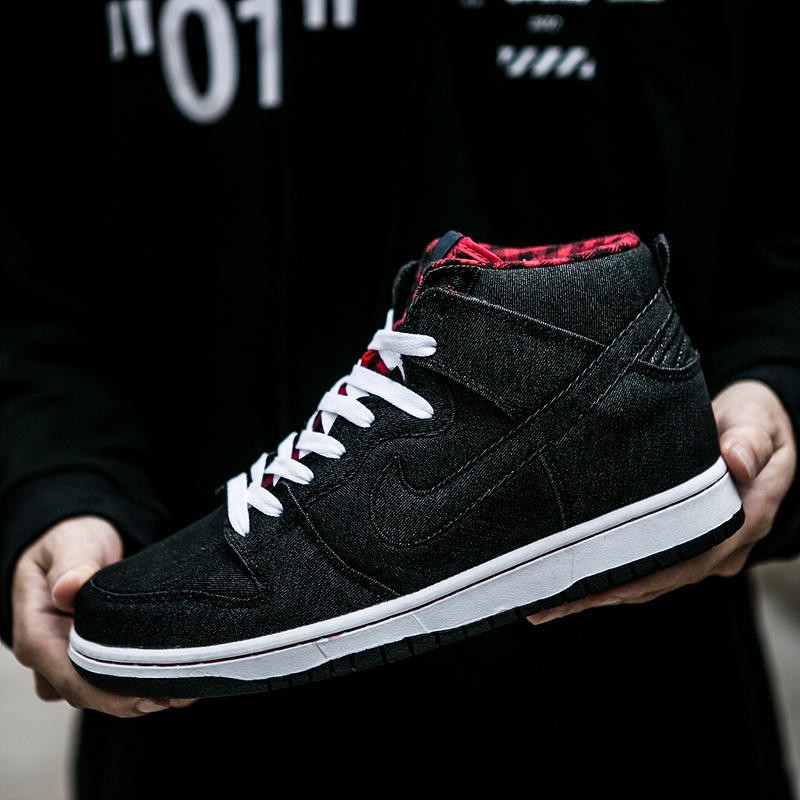 nike sb zoom dunk high tr qs