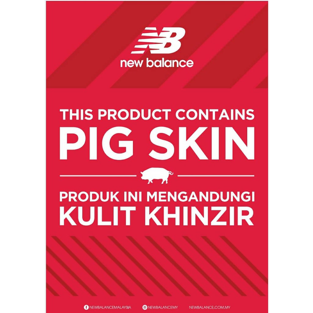 new balance arishi drop
