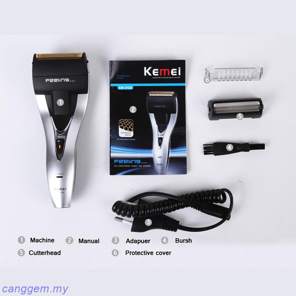 kemei km 1720