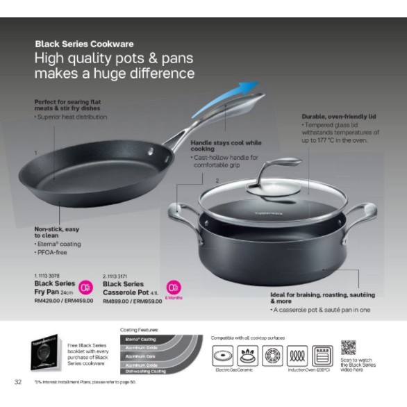 Tupperware Black Series Fry Pan & Casserole Pot