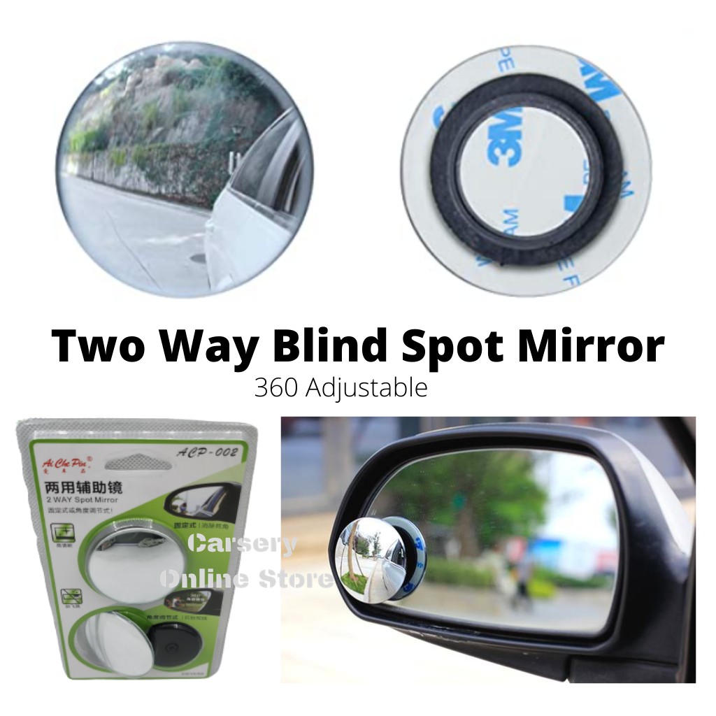 Two Way Blind Spot Mirror (Round) Car 2 Way Blind Spot Mirror (2pcs ...