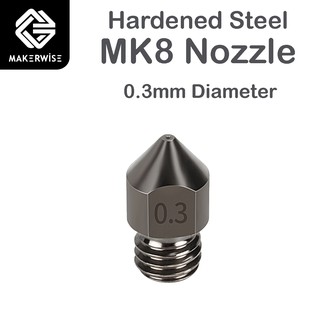 MK8 Hardened Steel Nozzle Extruder 0.4/0.6mm 1.75mm Filament For 3D Printer 