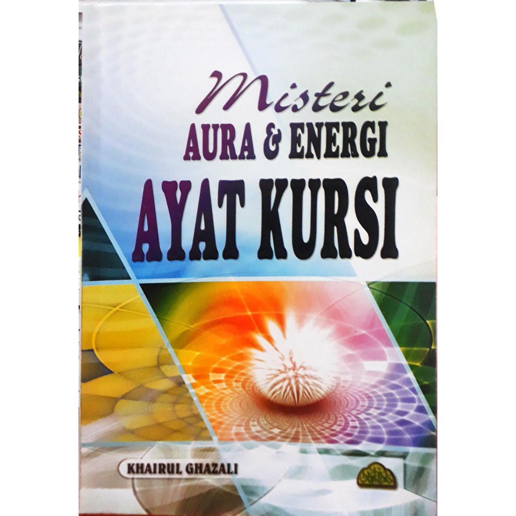 Energi Ayat Kursi - Gambar 2