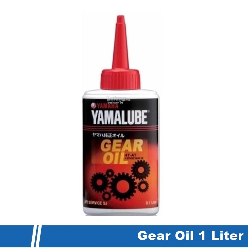 Yamaha Yamalube Gear Oil 4TAT HLY Genuine 10W/40 1 Liter Shopee