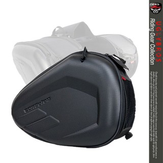 Komine Waterproof Saddle Bag SA212 Hard Shell Carbon design For Y15 ...