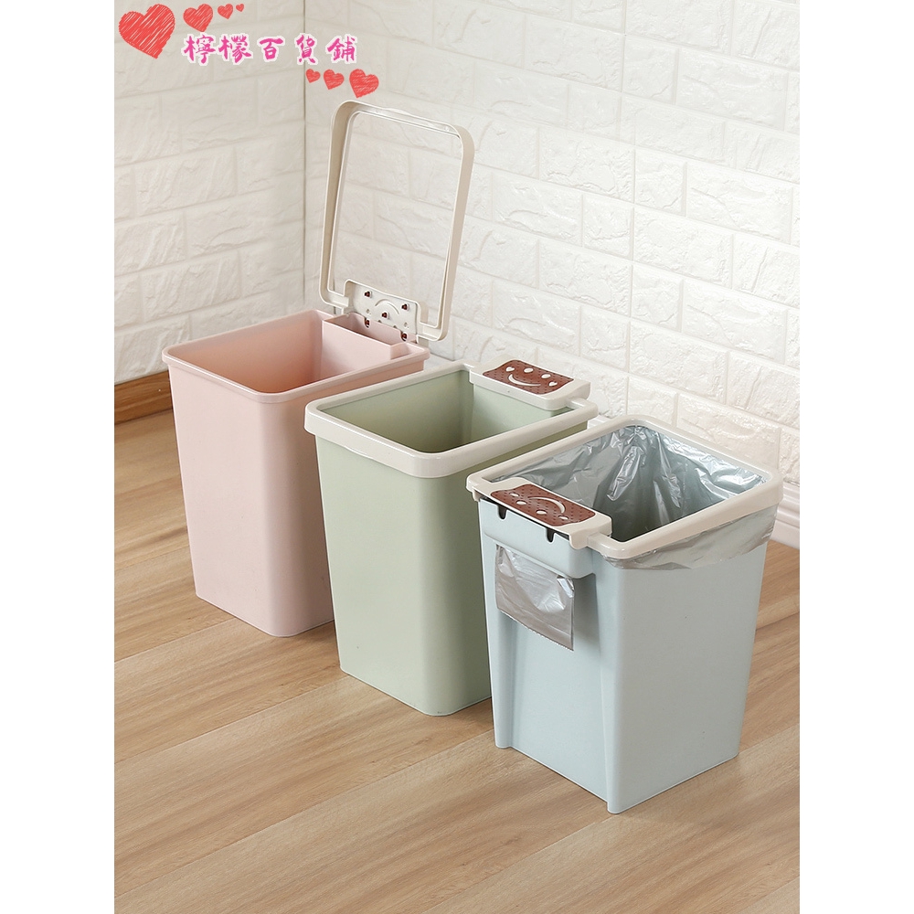 european style trash can with plastic sorting garbage bags | Shopee