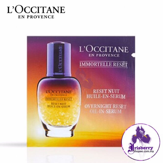 L Occitane Immortelle Reset Oil In Serum Trial Pack Shopee