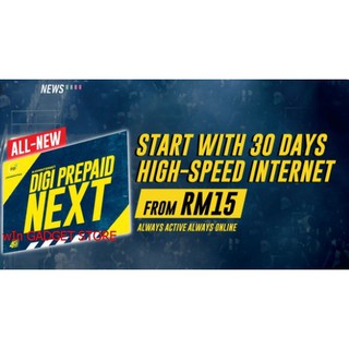 DIGI PREPAID NEXT 4G SIM CARD + INTERNET + UNLIMITED CALLS ...