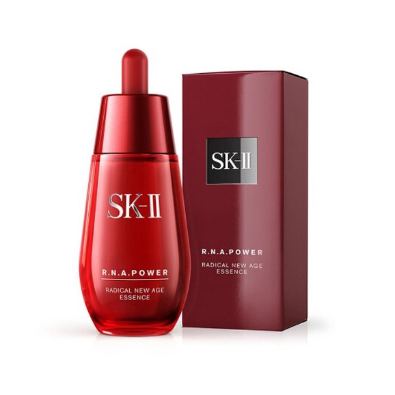 skin ii serum