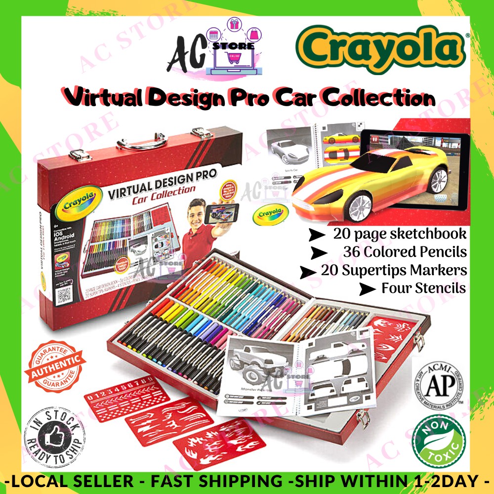 virtual design pro car collection