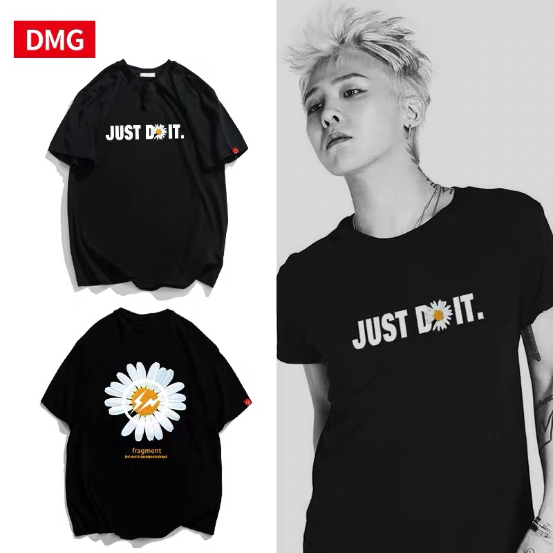 nike peaceminusone t shirt