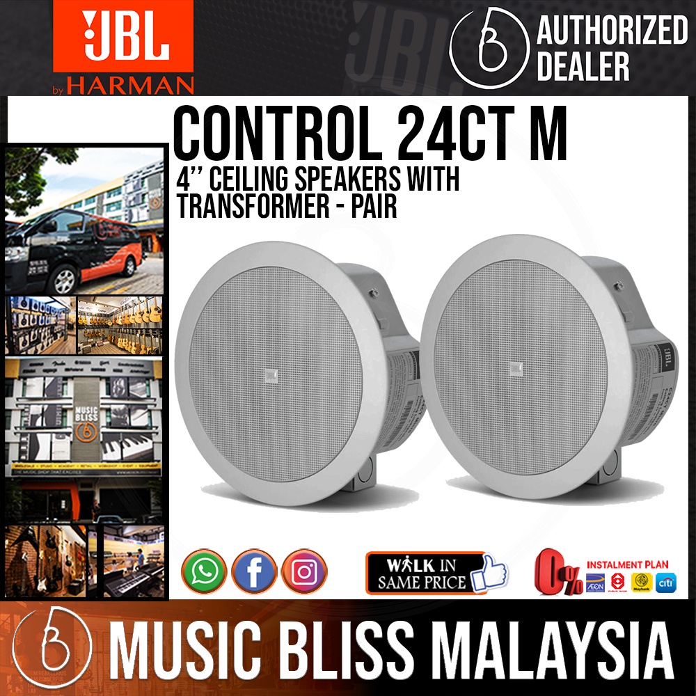 JBL Control 24CT Micro 4 inch Ceiling Speakers with Transformer Pair