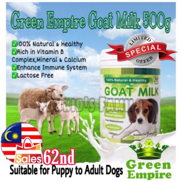 Green Empire Goat Milk Powder For Dogs - (500G) | Shopee ...