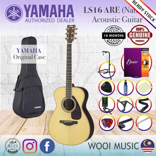 Yamaha Small Acoustic Guitar - Yamaha Ls16 Are Small Body Full Solid Acoustic Electric Guitar Natural Yamaha Premium Guitar Shopee Malaysia