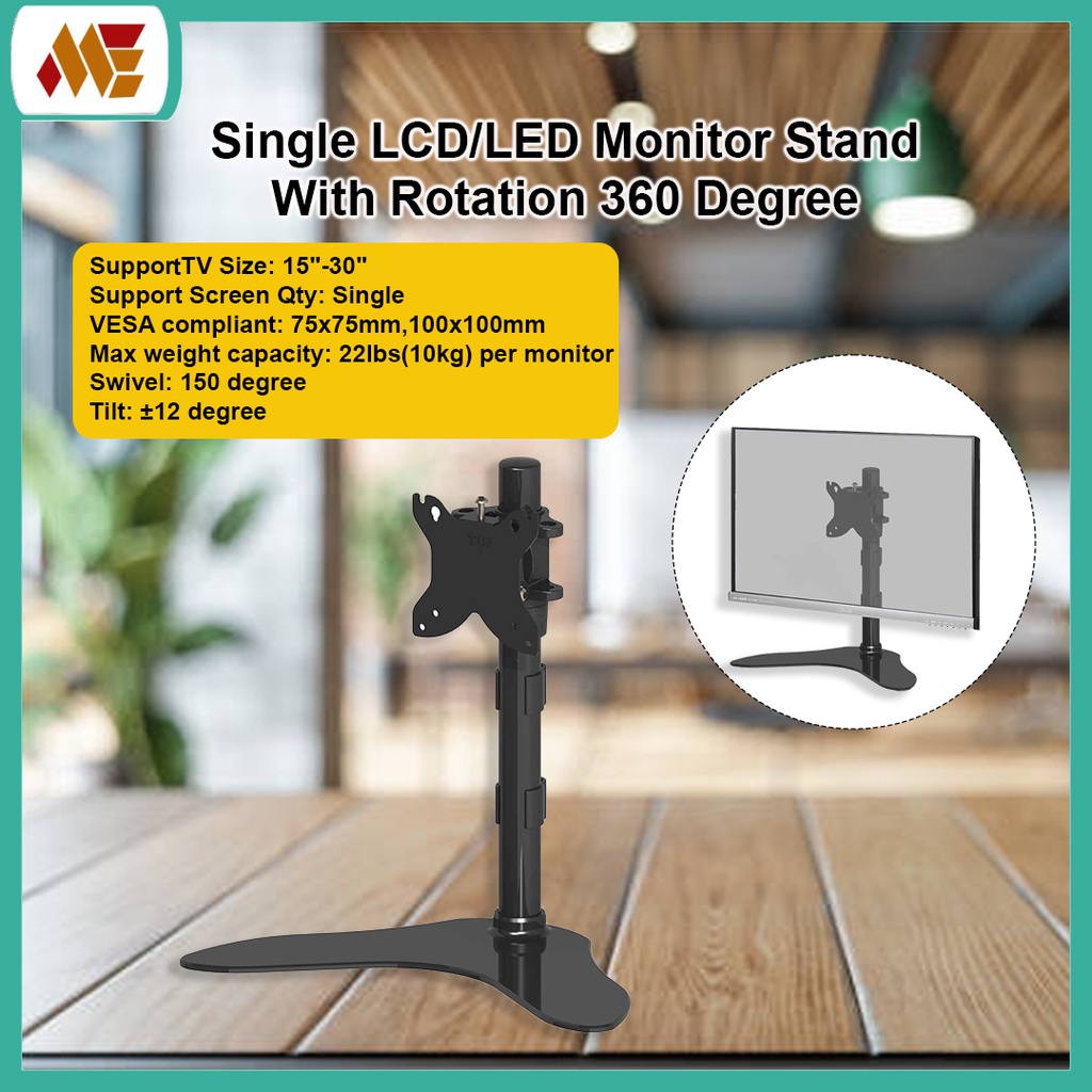 Single LCD/LED Monitor Stand With Rotation 360 Degree For Office Use