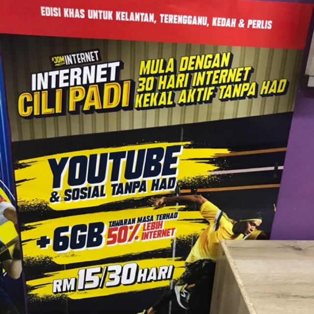 Simkad Digi Unlimited Youtube Facebook Shopee Malaysia