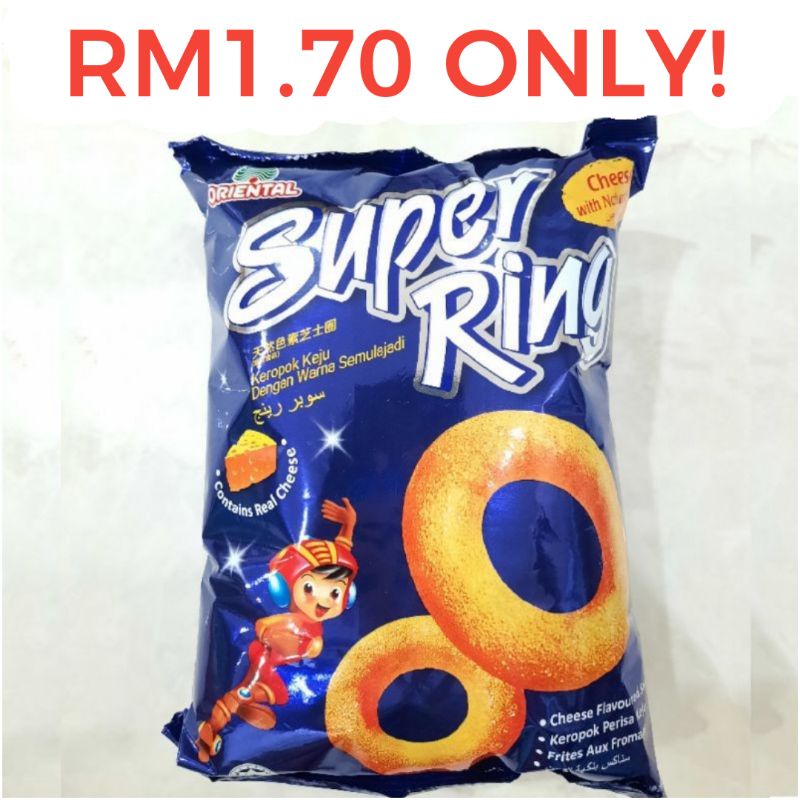 Buy Super Ring Snack 60g Halal Ready Stock Seetracker Malaysia