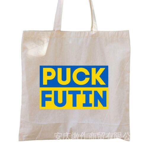 Second Ave Natural Canvas Bag Puck Futin Ukraine Support Reusable Shopping Bag KWHI