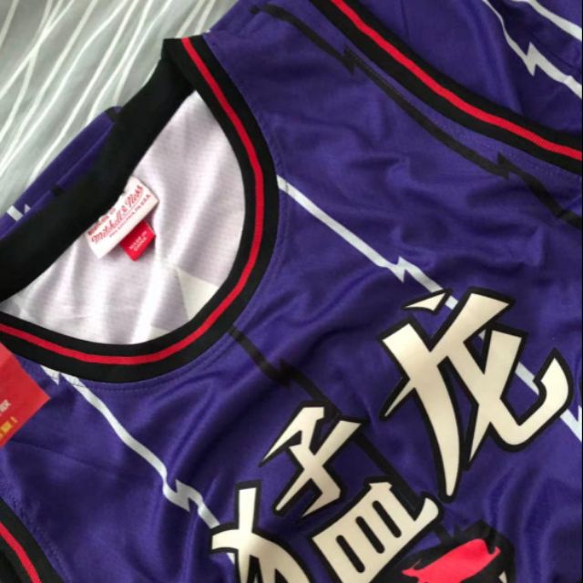 raptors cny jersey