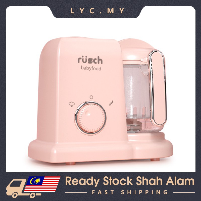 rusch babycook germany