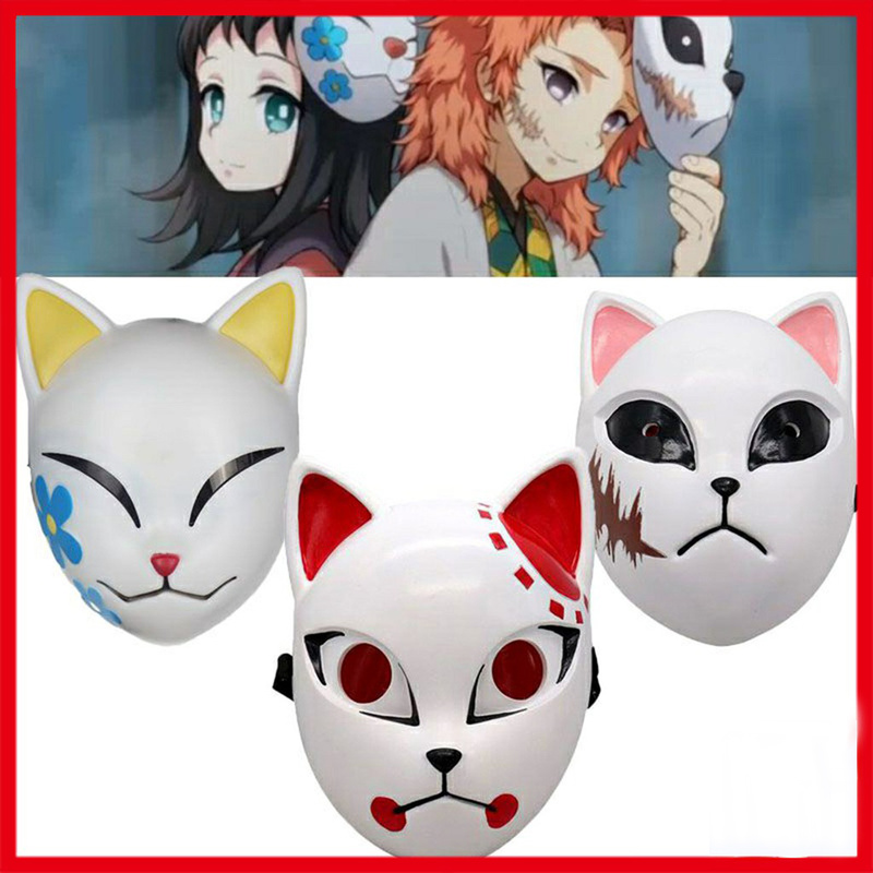 Japanese Anime Cosplay Masks Demon Slayer Kamado Tanjirou Sabito Makomo ...