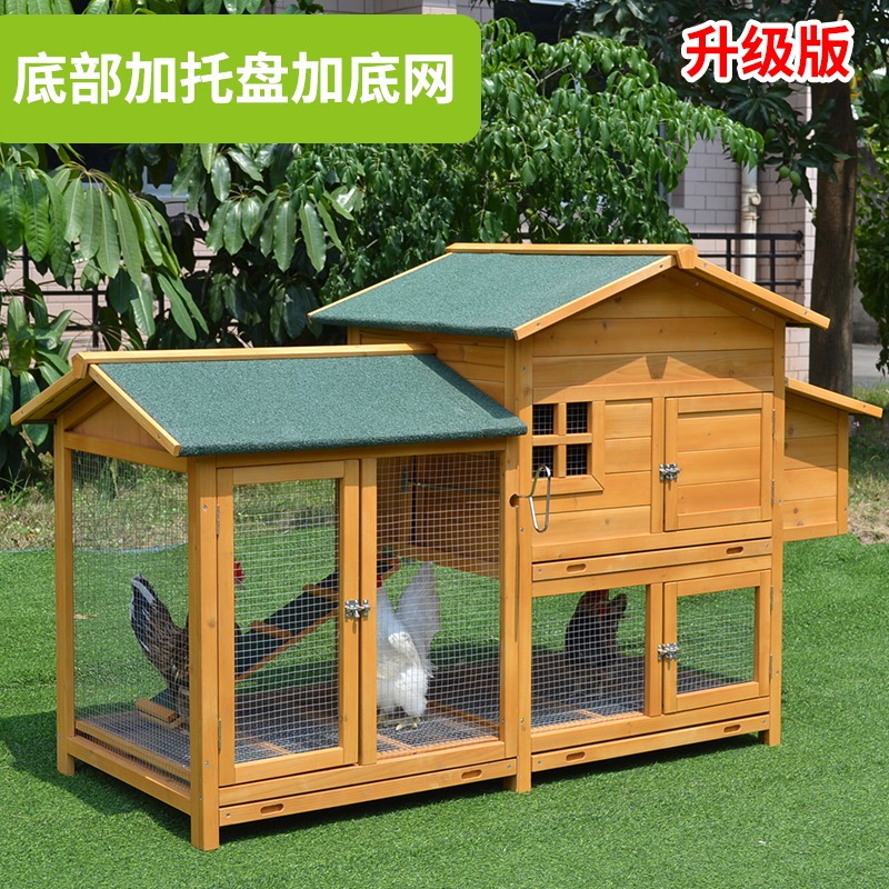 Outdoor Chicken Cage Domestic Large Chicken Coop Pigeon Cat Cage Pet House Rabbit Ayam Kucing Arnab Sangkar