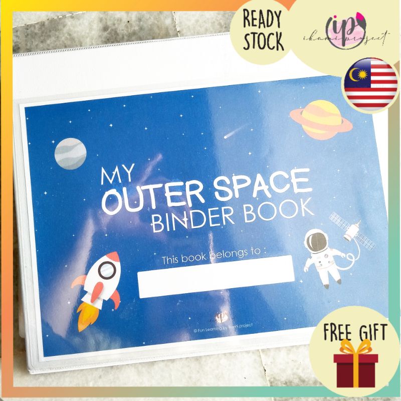 my-outer-space-binder-book-set-book-activities-book-early-learning