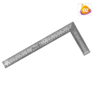 Pembaris Sesiku L Prices And Promotions Nov 2021 Shopee Malaysia