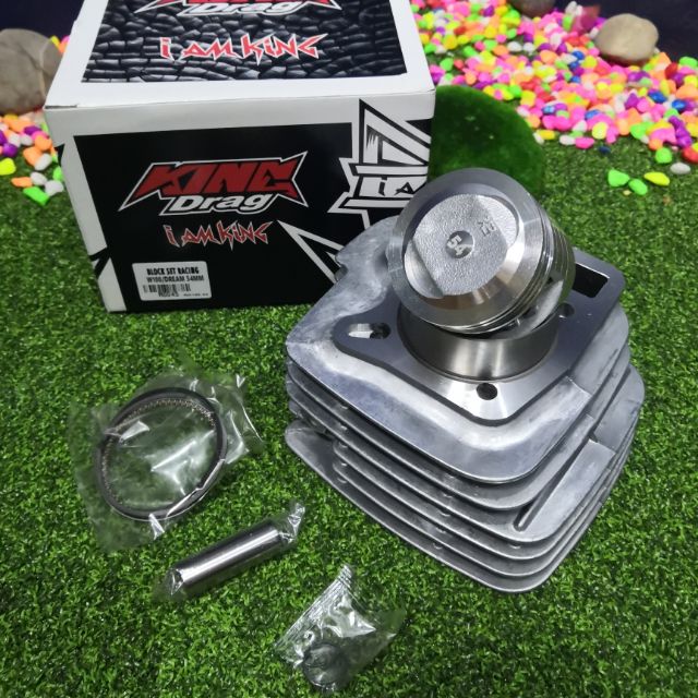 king drag ex5