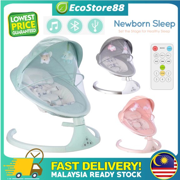 baby swing chair bb005