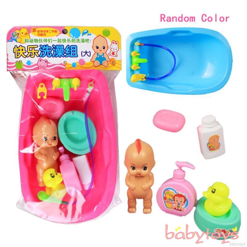 baby bath toy set