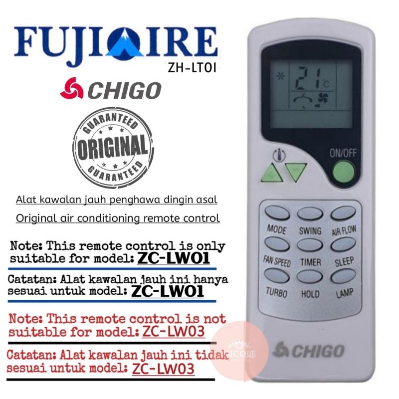 fujiaire ac remote