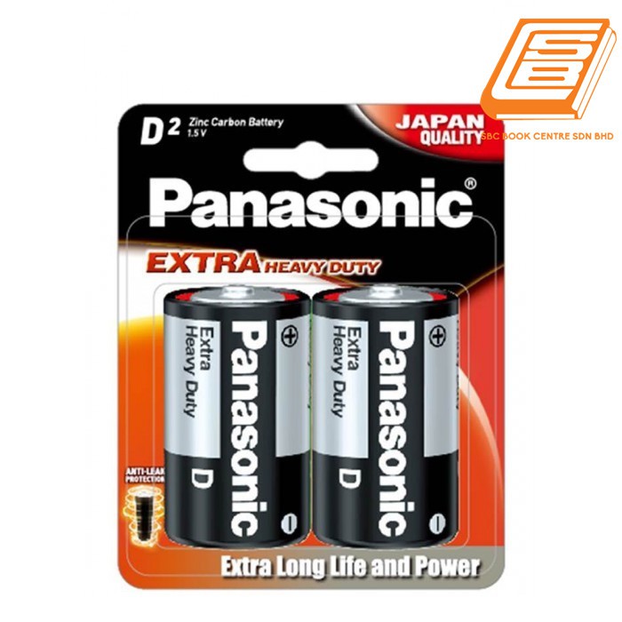 Panasonic D2 Extra Heavy Duty battery | Shopee Malaysia