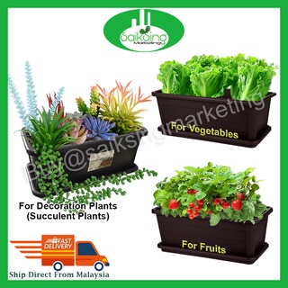 Pasu Panjang Felton Rectangular Planter Box 2239 | Shopee Malaysia