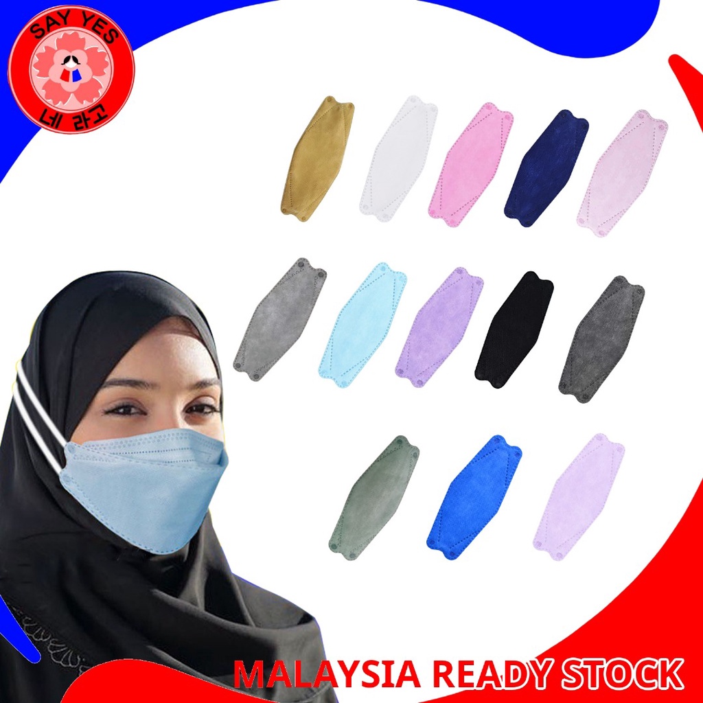 SayYes 10 pcs Disposable KF94 Headloop Hijab Face Mask 4 ply Korea Design Bundle Pack 네 라고