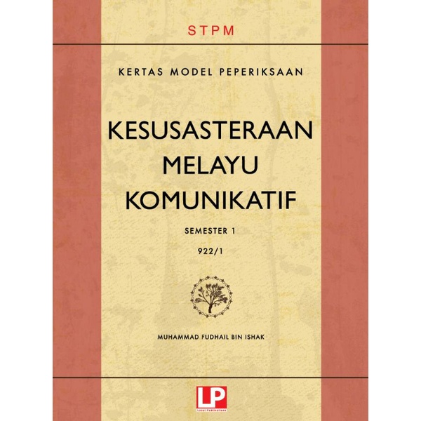 Kertas Model Peperiksaan Kesusasteraan Melayu Kmk Sem 1 2021 Student Version Shopee Malaysia