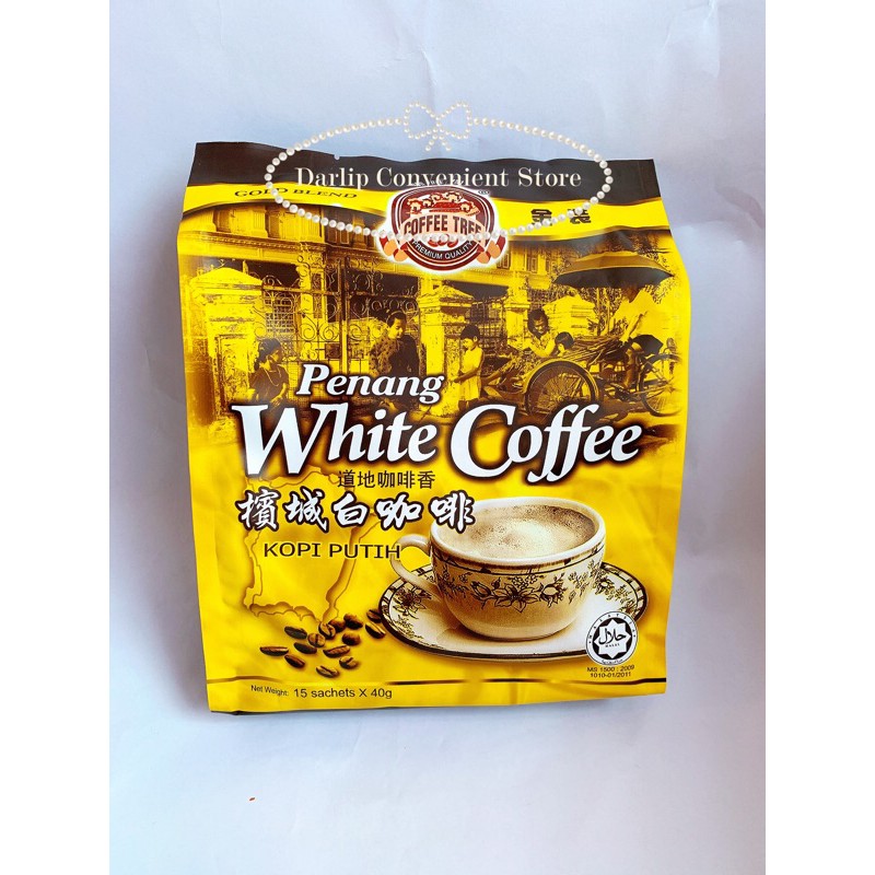 Coffee Tree Penang White Coffee Kopi Putih 槟城白咖啡 40gx15sachets