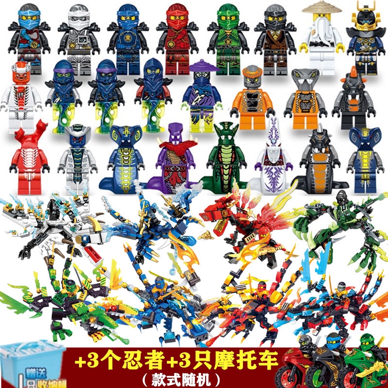 lego 2019 minifigures
