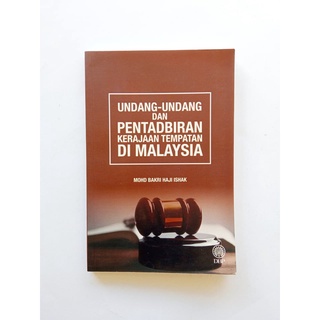 ASPEK TERPILIH DALAM UNDANG-UNDANG PENTADBIRAN No. ISBN 