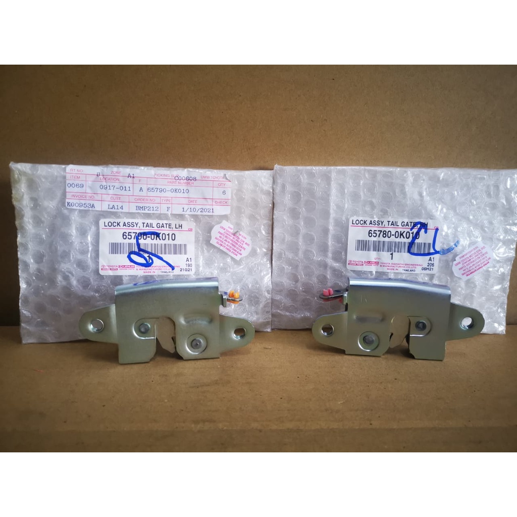 100 Original Toyota Hilux Vigo Kun25 Tail gate lock / Trunk Lid Lock